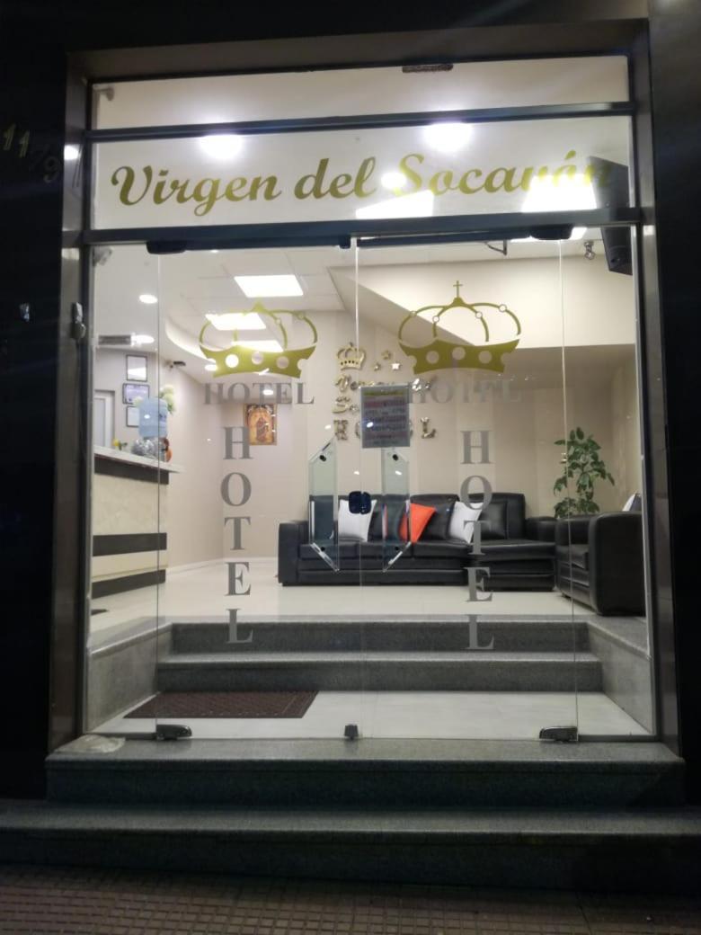 Hotel "Virgen Del Socavon" Oruro Bagian luar foto